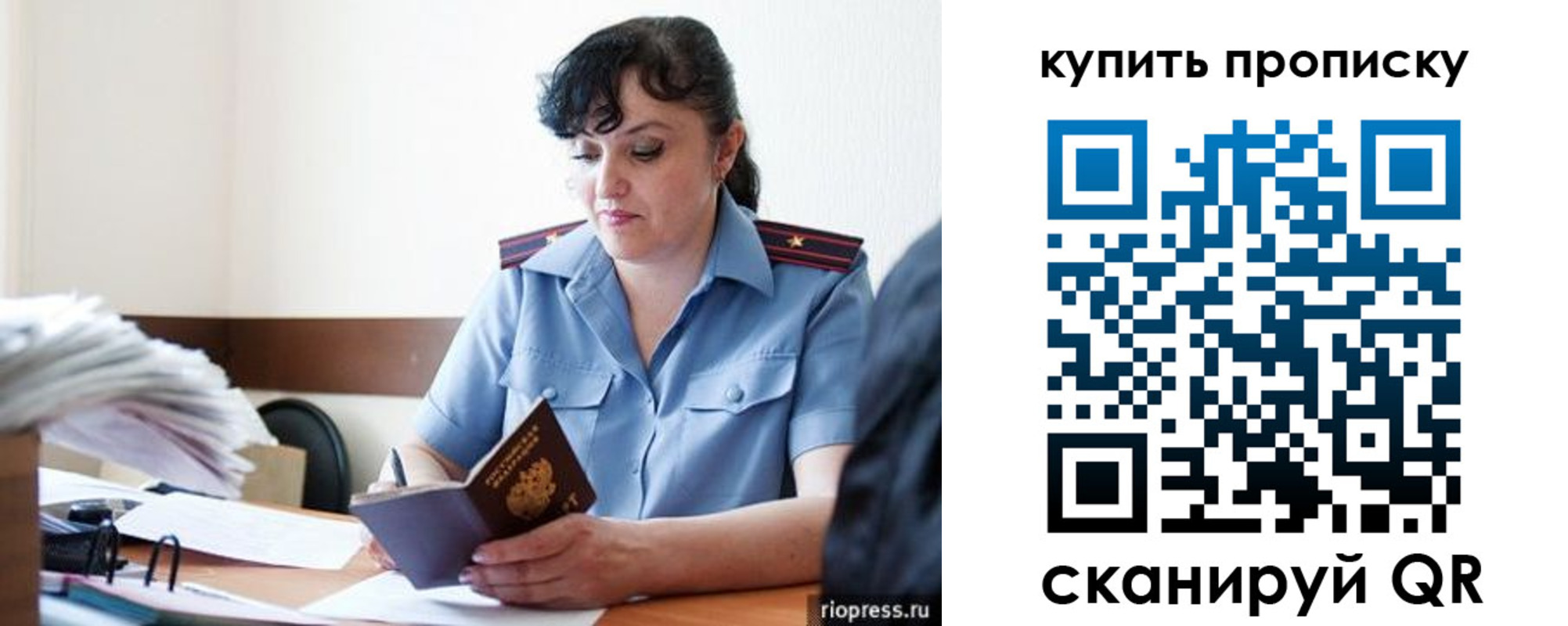 форма 3 в Краснодарском крае